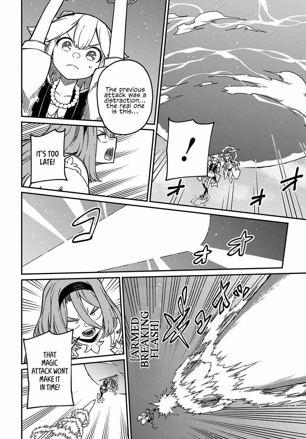 Neta Chara Tensei Toka Anmarida! Chapter 21.1 19
